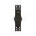 46mm midnight black nike sport band - s/m,  Bratari fitness | electropc.ro