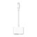 Lightning to digital av adapter,  Accesorii | electropc.ro
