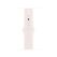 Apple watch 42mm sport band:  light blush sport band - s/m,  Bratari fitness | electropc.ro
