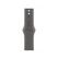40mm stone gray sport band - s/m,  Bratari fitness | electropc.ro