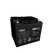 Acumulator njoy ge4012ff,  Accesorii UPS-uri | electropc.ro