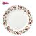 Farfurie desert portelan 19 cm, merry, vanora home,  Farfurii & Boluri de Servire | electropc.ro