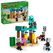 Patrula illager in desert, lego 21267,  Seturi de constructie | electropc.ro