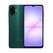 Samsung a07 a075f 6.7" 4gb 64gb dualsim dark green (garantie doar la nod),  Telefoane mobile | electropc.ro
