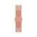 40mm alpenglow pink nike sport band - m/l,  Bratari fitness | electropc.ro