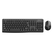Kit tastatură și mouse wireless 2.4g tastatură: cu rând independent de taste multimedia * mod: 2.4g * număr taste: 104 + 9 taste rapide * material: abs * culoare: negru * chipset: huntersun * aspect: orice aspect disponibil * tip interfață: usb * dimensiu,  Kit mouse tastatura | electropc.ro