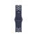 40mm blue ribbon nike sport band - s/m,  Bratari fitness | electropc.ro
