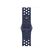 42mm blue ribbon nike sport band - s/m,  Bratari fitness | electropc.ro