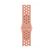 46mm alpenglow pink nike sport band - m/l,  Bratari fitness | electropc.ro