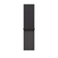 46mm dark gray sport loop - xl,  Bratari fitness | electropc.ro