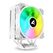 Sharkoon a50 rgb white air cooler,  Ventilatoare carcasa | electropc.ro