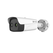 Camera ip bullet thermal & optical 384 × 288 resolution, 12 μm, vox ufpa, netd ≤ 25 mk (25°c, f1.0) video content analysis 3.0 (vca3.0): high accuracy vehicle/human detection and classification temperature exception alarm for fire prevention, -20°c to 150,  Detectori | electropc.ro