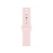 Apple watch 42mm sport band: soft pink sport band - m/l,  Bratari fitness | electropc.ro