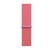 Apple watch 46mm sport loop: bright guava sport loop,  Bratari fitness | electropc.ro