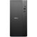 Dell pro tower essential qvt1260, intel u5-225, 16gb ram, 512gb ssd, intel graphics, ubuntu 24.04 lts,  Desktop PC | electropc.ro