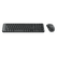 Logitech 920-003161. keyboard form factor: mini. keyboard style: straight. connectivity technology: wireless, device interface: rf wireless, keyboard layout: qwerty, recommended usage: office. product colour: black. mouse included,  Tastaturi | electropc.ro