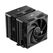 Cpu cooler deepcool ak620g2,  Ventilatoare carcasa | electropc.ro