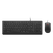 Lenovo essential wired combo black us euro. keyboard form factor: full-size (100%), connectivity technology: wired, device interface: usb. cable length: 1.8 m. recommended usage: universal. product colour: black. mouse included,  Tastaturi | electropc.ro
