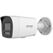Camera ip,  Camere supraveghere IP | electropc.ro