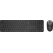 Dell pro 5 keyboard and mouse km526 us,  Tastaturi | electropc.ro