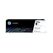 HP CF540A BLACK TONER CARTRIDGE,  Tonere | electropc.ro