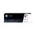 HP CF541A MAGENTA TONER CARTRIDGE,  Tonere | electropc.ro