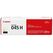 CANON CRG045HY YELLOW TONER CARTRIDGE,  Tonere | electropc.ro