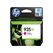 HP C2P25AE MAGENTA INKJET CARTRIDGE,  Cartuse cerneala | electropc.ro