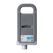 CANON PFI-706PC PH CYAN CARTRIDGE,  Cartuse cerneala | electropc.ro