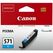 CANON CLI-571C CYAN INKJET CARTIDGE  BS0386C001AA