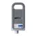 CANON PFI-706B BLUE INKJET CARTRIDGE,  Cartuse cerneala | electropc.ro