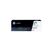 HP CF411A CYAN TONER CARTRIDGE,  Tonere | electropc.ro