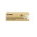 CANON DUCEXV21Y YELLOW DRUM UNIT,  Drum | electropc.ro
