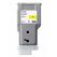 CANON PFI207Y YELLOW INKJET CARTRIDGE,  Cartuse cerneala | electropc.ro
