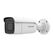 CAMERA IP BULLET 4MP 2.8MM IR60M,  HIKVISION | electropc.ro