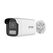 CAMERA IP BULLET 5MP 4MM IR50M COLORVU,  HIKVISION | electropc.ro