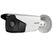 CAMERA TURBO HD POC BULLET 2MP 3.6MM,  HIKVISION | electropc.ro