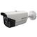 CAMERA TURBOHD BULLET 2MP 2.8MM IR60M,  HIKVISION | electropc.ro