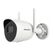 CAMERA IP BULLET 4MP 2.8MM IR30M WIFI,  HIKVISION | electropc.ro