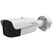 CAMERA IP BULLET TERMOVIZIUNE 15MM IR50M,  HIKVISION | electropc.ro