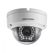 HK IP-DOME IND 2.8MM SXGA- IP66 WIFI,  HIKVISION | electropc.ro