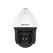 CAMERA IP PTZ 4MP IR500M 42X,  HIKVISION | electropc.ro