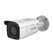 CAMERA IP BULLET 8MP 2.8MM IR60M ACUSENS,  HIKVISION | electropc.ro
