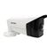 CAMERA IP BULLET 4MP 1.68MM IR20M WIDE,  HIKVISION | electropc.ro
