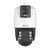 CAMERA IP 4MP IR200M 4MM,  HIKVISION | electropc.ro