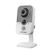 HIKVISION IP-CUBE D/N IN QXGA WIFI ALARM,  HIKVISION | electropc.ro