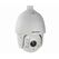 CAMERA IP PTZ 5MP, IR 150M, ZOOM 30X,  HIKVISION | electropc.ro