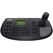 TASTATURA HIKVISION, ECRAN 128X64,  HIKVISION | electropc.ro
