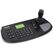 TASTATURA HIKVISION DS-1006KI,  HIKVISION | electropc.ro