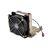 Cooler thinksystem sr630 fan kit,  Coolere Procesor | electropc.ro